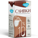 Сливки Чудское озеро ультрапастеризованные для профессиональной кухни 10% 1л