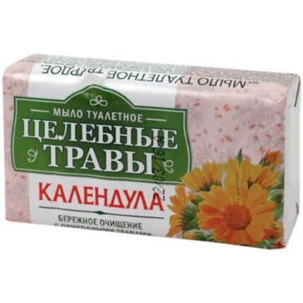 Мыло туалетное Целебные травы Календула 160гр п/п