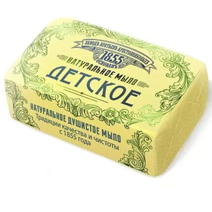 Мыло туалетное ЗБК Детское 190 гр