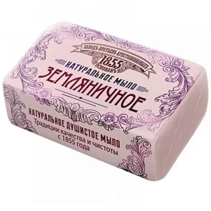 Мыло туалетное ЗБК Земляничное 190 гр