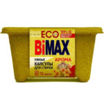 Капсулы для стирки BiMax Арома (картон) НК 12шт