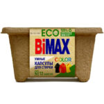 Капсулы для стирки BiMax Color (картон) 12шт