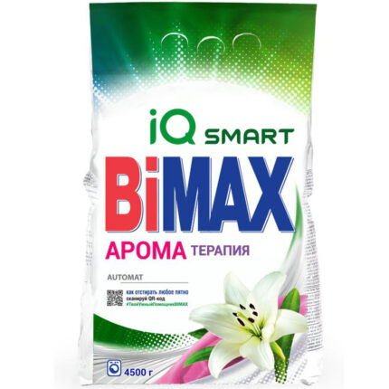 Стиральный порошок BiMax Ароматерапия Автомат 4,5кг