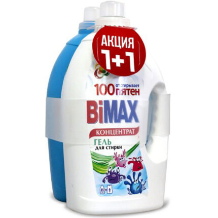 Набор Гель для стирки Bimax 100 пятен 1950гр + Гель для стирки Bimax Color 1950гр