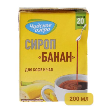 Сироп Чудское озеро со вкусом банана 200мл
