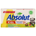 Мыло туалетное Абсолют Kids череда 90гр