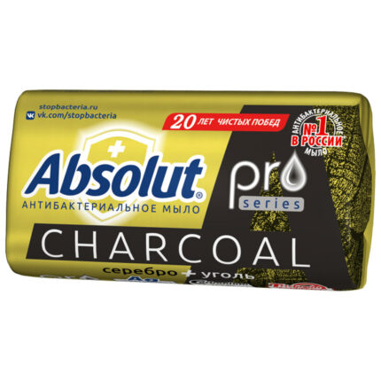 Мыло туалетное Абсолют PRO серебро+уголь 90гр