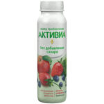 Йогурт питьевой Активиа Яблоко-клубника-черника 260гр