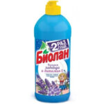 Моющее средство Биолан Лаванда и Витамин Е 450мл