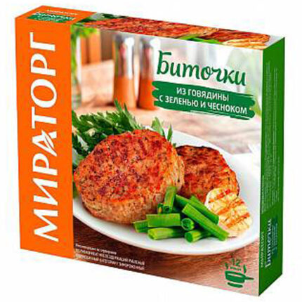 Биточки Мираторг из говядины с зеленью и чесноком 300гр