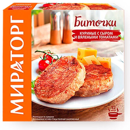 Биточки Мираторг куриные с сыром и вялеными томатами 300гр