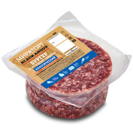 Бургер Мираторг из мраморной говядины Black Angus Классический с/м. 900гр
