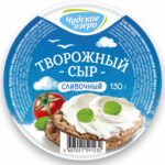 Сыр творожный Чудское озеро сливочный 60% 150г — изображение 2