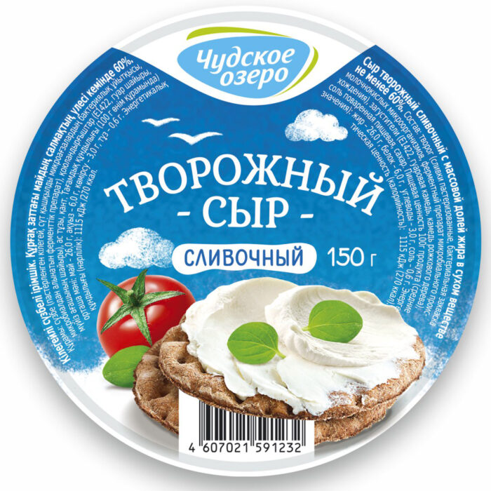 Сыр творожный Чудское озеро сливочный 60% 150г — изображение 2