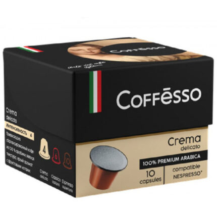 Кофе Coffesso Crema Delicato капсула 50гр