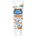 Крем Весна Детский с Д-пантенолом 45гр