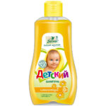 Шампунь Детский с экстрактом календулы 280мл