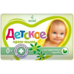 Мыло туалетное Детское с экстрактом череды 90гр