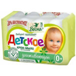 Мыло детское Детское с экстрактом Череды 4*75гр