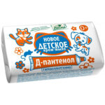 Крем-мыло Детское Д-пантенолом 90гр