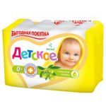 Мыло туалетное Детское с маслом оливы 4*75гр