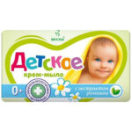 Мыло туалетное Детское с экстрактом ромашки 90гр