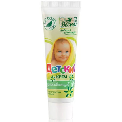 Крем Весна Детский с экстрактом череды 45гр