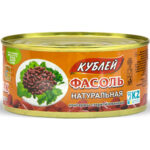 Фасоль натуральная Кублей Красная 320гр