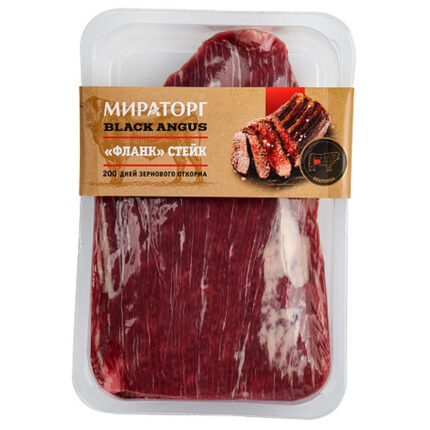 Стейк Мираторг Фланк из мраморной говядины б/к зам.SKIN 0,49кг