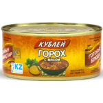 Горох с мясом Кублей 325гр