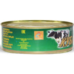 Говядина тушеная Кублей высший сорт Казахская 240гр