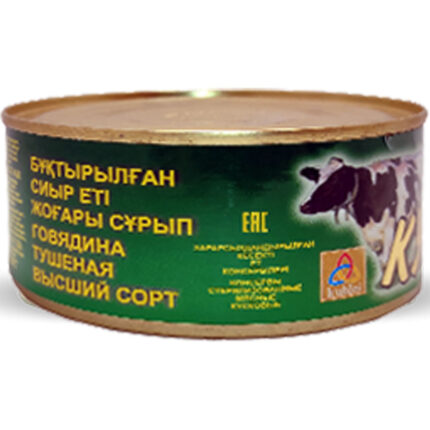 Говядина тушеная высшего сорта 240гр