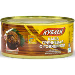 Каша гречневая с говядиной Кублей 325гр