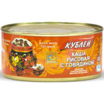 Каша Кублей рисовая с говядиной 325гр