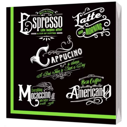 Салфетки трехслойные Кофейный микс 33*33 20шт