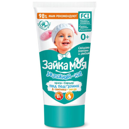 Крем Зайка Моя под подгузник Увлажняй-ка! 150мл