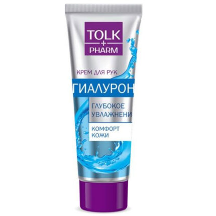 Крем Тolk pharm для рук Гиалурон 75мл