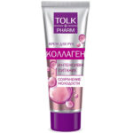 Крем Тolk pharm для рук Коллаген 75мл