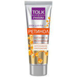 Крем Тolk pharm для рук Ретинол 75мл