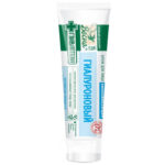 Крем для лица Главаптека Гиалуроновый 45г