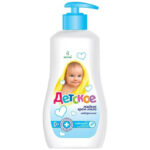 Крем-мыло Детское нейтральное 280гр