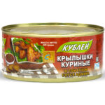 Крылышки куриные Кублей в томатное соусе Аджика 325гр