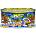 Крылышки куриные в томатном соусе Чили 325гр