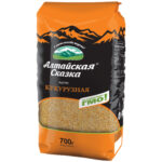 Кукурузная крупа №4 700гр