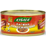 Лагман классический Кублей 290гр