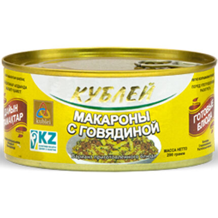 Макароны с говядиной Кублей 290гр (крышка easy-open)