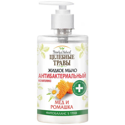 Жидкое мыло Целебные Травы Мед и ромашка 450мл