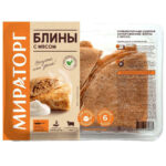 Блины Мираторг с мясом ЗАМ ЛОТОК 0,36кг