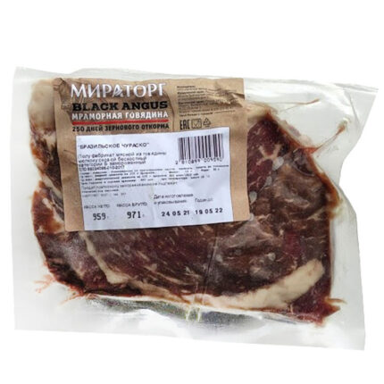 Бразильское чураско Мираторг зам. 1кг