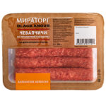 Колбаски Мираторг из мрамор.говядины Чевапчичи с/м.ГЗМС 300гр